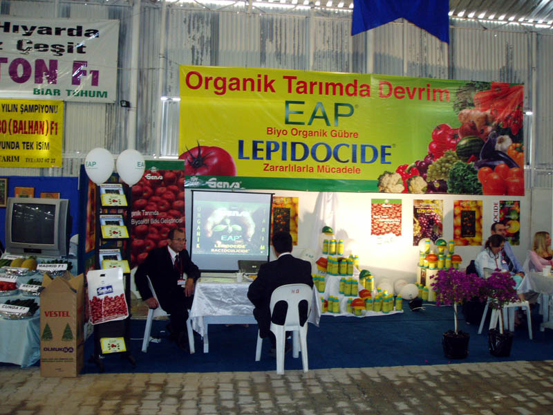 P1010147